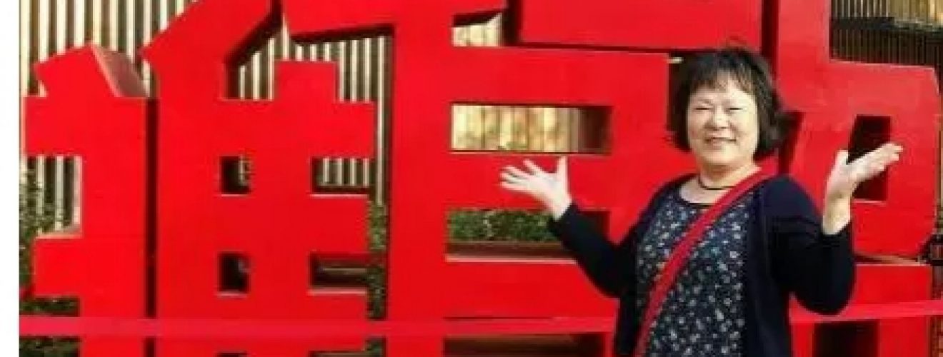 嘉義到府坐月子,台南到府坐月子,高雄到府坐月子